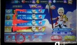 最新爆料角色名字有哪些,角色名单大公开，神秘角色引热议