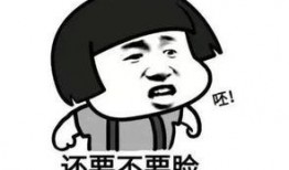 娱乐吃瓜酱你养过什么小众的,揭秘我那些不为人知的小众宠物