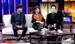 谢楠最新爆料消息